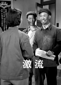 大尺度做爰吃奶潘金莲免费龚玥菲
