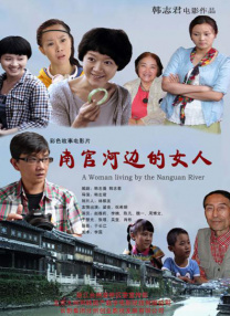 aaa毛片在线观看
