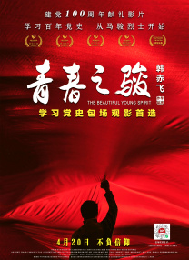 黑料网在线