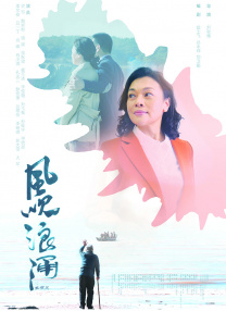 日韩在线第一区