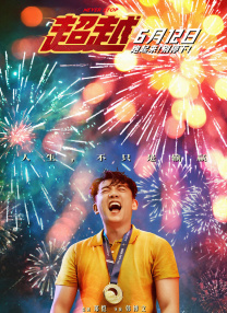欧美性色久
