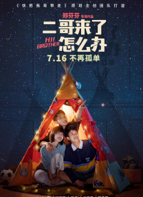 yw.8826.龙物视频永不失联