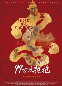 日本不卡一二三