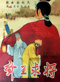 女m每日羞耻任务