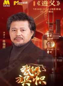 久久综合激情