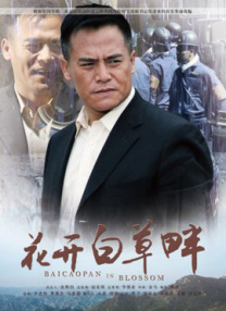 久久精品国产eeuss