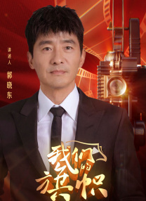 99精品久久秒播无毒不卡