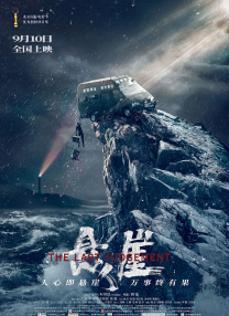 特级全黄一级毛片视频