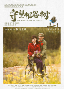 久久激情综合色丁香