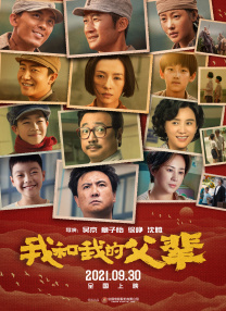 久久密