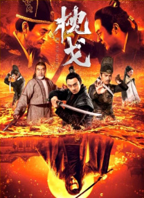91精品国产91久久久久福利