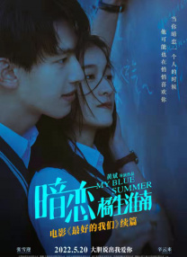 西条琉璃在线