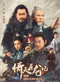 久久精品视频观看
