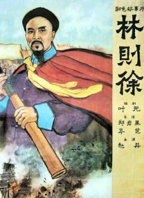 伊人免费视频二