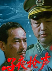 亚洲丁香婷婷综合久久六月