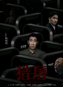 msi 主板