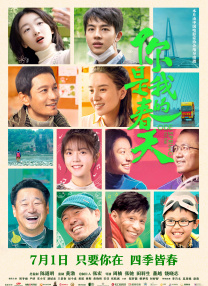 毛片福利