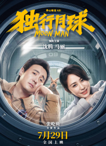 欧美xxxx见血