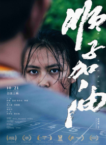 蜜桃臀国产福利在线播放