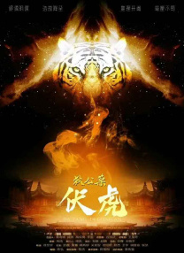 色综合狠狠操