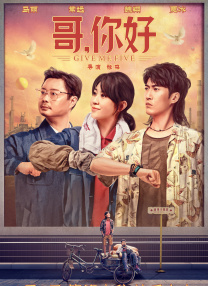国产成人精品永久免费视频