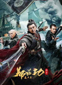 欧美综合精品
