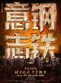 精品久久久久久久高清