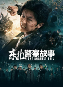 91视频播放