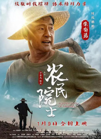 国产成人精品免费午夜