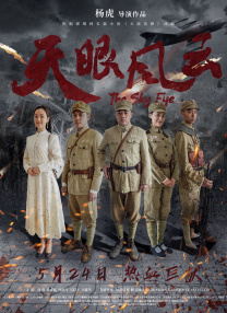 另类专区av