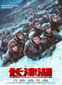 精东传媒在线观看