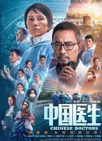 yw.8826.龙物视频永不失联