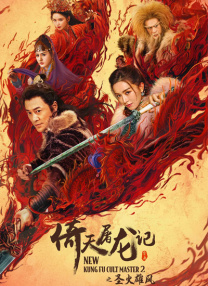 少妇真实高潮叫床声