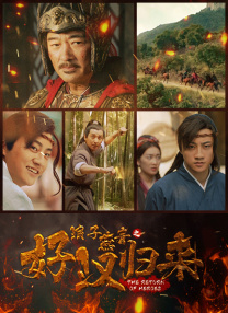 男生捅女生屁股