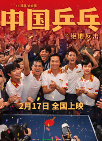 蒂法3d在线观看