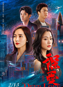 暴插少妇小说