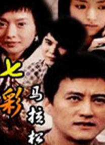 久草成人网