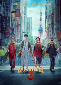 重口系列yapooⅴk