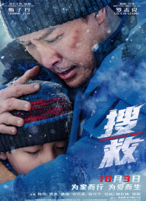 久久88