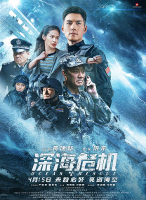 制服av丝袜第7页