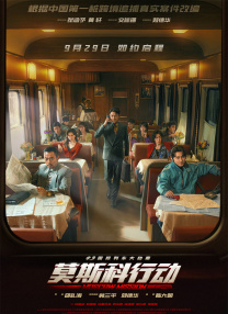 一级淫片试看