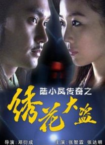 啊别了快cao我啊h
