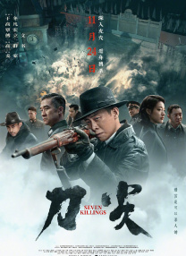 男人天堂亚洲