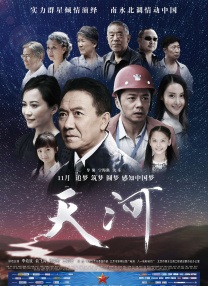 国产区视频在线