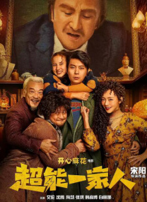 国产精品夜色视频一区二区