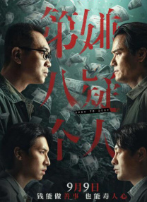 亚洲欧美中文日韩欧美