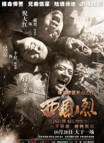 久久综合五月