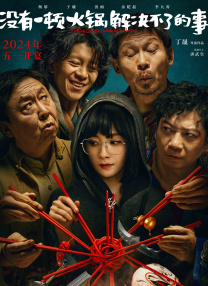 亚洲福利在线播放