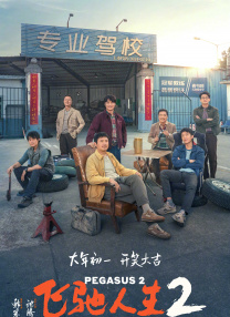 青娱乐免费三级