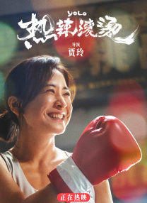 午夜亚洲视频
